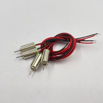 0408 4mm x 8mm DC 1.5V-3V 50000RPM RC 장난감 드론 용 고속 마이크로 초소형 코어리스 모터 엔진 4 피스, 한개옵션0