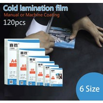콜드 라미네이션 필름 6 사이즈 120 개 7 5 인치 A4 PVC 투명 사진 손 및 기계 수동 표본 배치, 없음