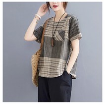 마방 면마 반팔 라운드 빈티지 티셔츠