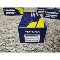 스파르타 EQ900 리어 2P패드 GG 등급 소음 분진 민감하신분 적극추천 최고성능패드