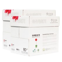 하이브라이트 A4 80g 2BOX 5000매/A4용지/복사지, 1개
