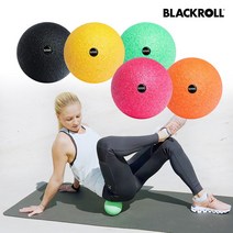 블랙롤 마사지볼 라지 12cm 마사지공 맛사지볼 림프 롤링 발바닥, 옐로우, 1개