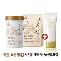 마임 복합 효본정 자일로올리고당 비타민 미네랄 장건강 배변원활(500 mg X 675정)+핸드크림
