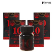 한미양행 CLA 공액리놀레산 오프10 체지방 감소 다이어트 800mg42캡슐 4박스