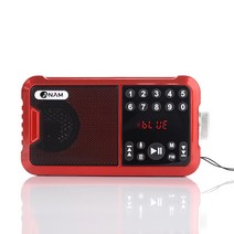 아남 ATX-15BT 블루투스 휴대용 라디오