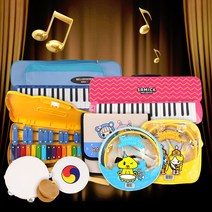 삼익악기 멜로디언 실로폰 리듬악기세트, 01_삼익악기 사미프렌즈 멜로디언_블루