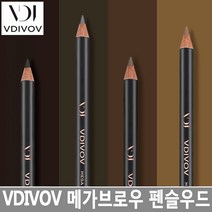 VDIVOV 비디보브 메가브로우 펜슬 우드, 01호미디움브라운, 1개