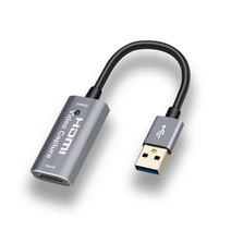 애니포트 USB3.0 TO HDMI 4K60Hz 영상 캡쳐보드 외장형 캡쳐카드 AP-HDC4K