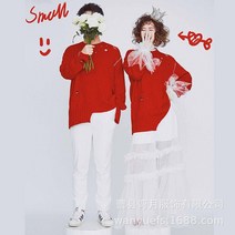 커플룩 시밀러룩 스냅촬영의상 웨딩촬영 커플스튜디오촬영 커플촬영 셀프웨딩촬영의상