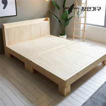 장인가구 킹덤 38T 소나무원목 수납헤드 평상침대Q 프레임 FM002-1, 내츄럴