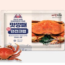 던지네스 크랩 던젼 킹 대게 게맛 크랩, 맛깡패 던지네스크랩