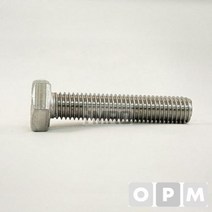스텐육각볼트 스텐볼트 M20x130L/1EA