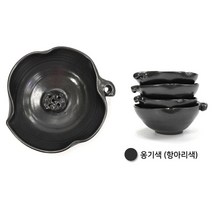우산분수와장미옹기수반 추천 인기 판매 순위 TOP