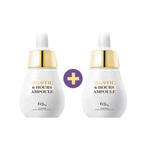 [매스티나] 매스틱 6 아워스 앰플 (스포이드) 15ml 2개 + 랜덤샘플 증정, 15ml x 2개