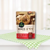 비비고 삼계탕 800g 3봉 즉석국 탕 찌개 간편식