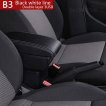헬퍼솔 자동차 팔걸이 상자 차량 개조 부품 미니 쿠퍼 컨트리맨 R60 R56 R57 R58 R53, 08 B3 black white 3USB