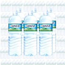 제주삼다수 유라벨 생수 2L 2리터 6개 12/24/36개 무라벨 가능 물, 18개