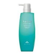 MILBON 밀본 오주아 모이스트캄 샴푸 500ml, 1개