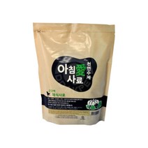 정품 강아지사료 아침애 고단백 채식 사료 1kg, 1개, 1000g, 신선한고기