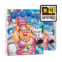 보드엠팩토리 위그 아웃, 16115/단품