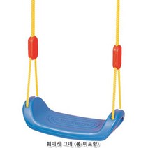 5살아이 어린이 문짝 방문고정 스윙그네 아가 실내활동 키즈카페 아기 집안 아동 집