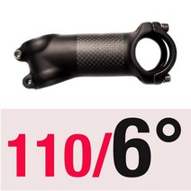 CYCLOVING 초경량 카본 자전거 스템 6 17 도 MTB 로드 마운틴 31.8MM 60/70/80/90/100/110/120/130MM, 6 Degrees 110mm
