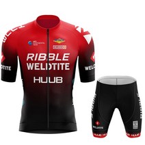 HUUB 사이클링 저지 세트 남성용 의류 여름 반팔 MTB 바이크 슈트 자전거 남성복 싸이클링, [02] Bib short suit