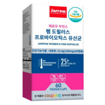 재로우 우먼스 펨 도필러스 프로바이오틱스 유산균, 1개, 60정
