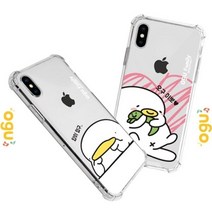 오너클랜 갤럭시S21플러스 오구 TTB 젤하드케이스 G996[WC79D3F]