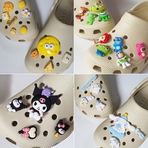 귀염뽀작 파츠 세트 160종 크록스 호환 실내화 장식