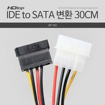 HDTOP IDE-SATA 전원 연장 케이블 30CM HT-I13