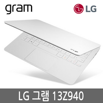 LG그램 엘지그램노트북 13인치 13Z940/13ZD940, 13Z940, WIN10 Home, 4GB, 128GB, 코어i5, 랜덤