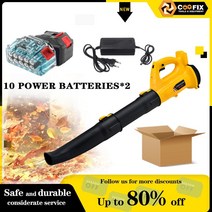 coofix 6 속도 320 cfm 산업 무선 공기 송풍기 눈 잎 스위퍼 정원 부품 도구 잔디 관리 먼지 makita 21v 배터리, 두 개의 배터리-3, 우리를