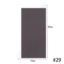 찢어진 패딩 수선 패치 테이프 20x10cm 자기 접착 다운 재킷 의류 빨 수있는 수리 레인 코트 우산 헝겊 스티커 텐트 방수, 22 29