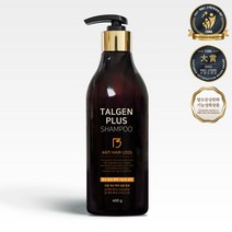 탈젠플러스 탈모샴푸 400ml 탈모완화 기능성화장품 특허보유 연구소개발, 1개