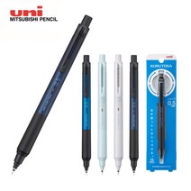 [천삼백케이] [펜스테이션] 유니 쿠루토가 샤프 M5-KS 0.5mm, 라이트그레이, 라이트그레이