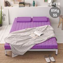 [러버앳홈] 천연라텍스 매트리스 7.5cm 슈퍼싱글(SS) - 속커버+겉커버증정