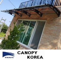캐노픽스1500x8700 DIY 캐노피 테라스 창문 렉산 처마 비가림 현관 차양 비가림막 창문차양 렉산시공 빌라 발코니차양, 브라운, 세트앙카, 회색, 1개