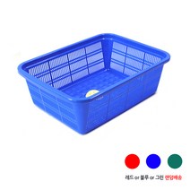 직사각 소쿠리 채반 김장 다용도 플라스틱 사각바구니