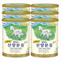 후디스 프리미엄 산양분유2단계 800gx6캔