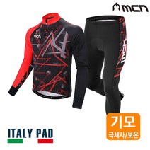 MCN 자전거의류세트 갤러해드 기모져지+9부 타이즈