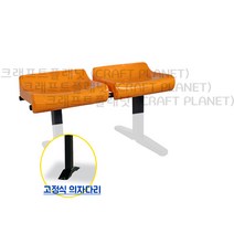 H3-WP (2~5) 관람 운동장 야외 흡연실 정류장 대기실 로비 포토존 벤치 연결 의자 (2인용~5인용 선택), 그린, 2인용