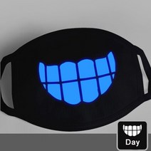 무소음발전기 자가발전기 캠핑용파워뱅크KPOP 귀여운 애니메이션 곰 얼굴 마스크 패션 어두운 할로윈 마스, 06 style 6