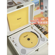 cd 플레이어 휴대용 시디 포터블 무선, 06. F