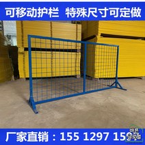 철재 담장 울타리 출일금지 게이트 메쉬 야외 주택 담장 난간 공장 철조망 펜스, 1.9X1.44m