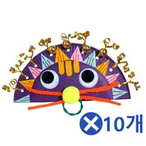 종이접시 탬버린 악기만들기-색상랜덤x10개 미술시간 교구소품/어린이집수업/아동미술교구/만들기교구/어린이집용품/아동미술/DIY키트/유치원만들기/만들기재료/방과후수업