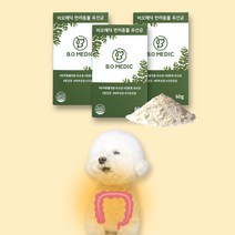 비오메딕 신바이오틱스 강아지 고양이 유산균 영양제 1통 60g