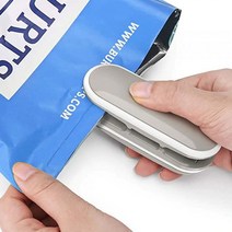 가정용 원터치 식품포장기 압축기 수비드 비닐 밀봉기 미니 실링기 핸드실러, 미니실링기_블랙