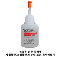 난 원예용 순간접착제 목공용 알테코 20g, 1개