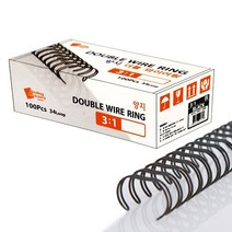 양지 더블와이어링 3:1 14.3mm 1BOX(100개입) 제본 제본스프링 바인딩 스프링, 백색